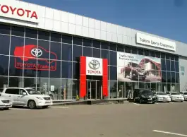 Toyota Центр Ставрополь_0